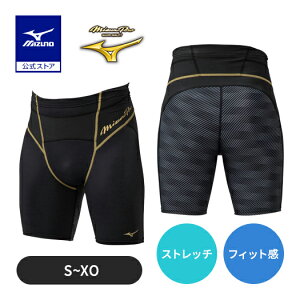 싅 Xpbc ~Ym ~Ymv oCIMA\jbNXpbc MIZUNO ubN  ^Cc l Y BIO GEAR 싅EFA 12JB0P01 NAX