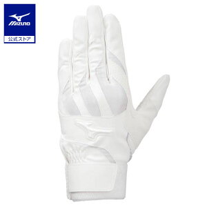 ~Ym 싅 obeBOO[u 2oZbg Z싅[Ήf l p zCg  obeBO MIZUNO 1EJEH020