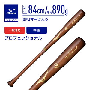 �싅 �o�b�g ��ʍd�� �~�Y�m���� �v���t�F�b�V���i�� �ؐ� 84cm ����890g �R�[�q�[�u���E���S�h��M04 ���Z ���싅 �Љ�l �ؐ��o�b�g ���C�v�� 1CJWH17504