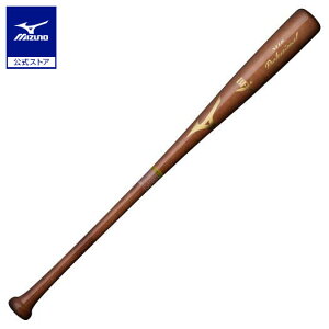 野球 バット 一般硬式 ミズノ公式 プロフェッショナル 木製 84cm 平均890g コーヒーブラウン全塗りM18 高校 草野球 社会人 木製バット メイプル 1CJWH17518