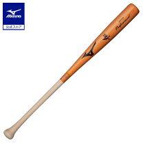 楽天市場】中田 モデル 木製 バットの通販