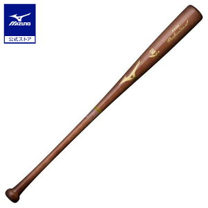 野球 バット 一般硬式 ミズノ公式 プロフェッショナル 木製 85cm 平均890g コーヒーブラウン全塗りM22 高校 草野球 社会人 木製バット メイプル 1CJWH17602