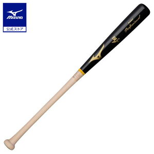 싅 obg ʍd ~Ym vtFbVi ؐ 85cm 890g ubN×noM31 Z 싅 Љl ؐobg Cv 1CJWH17611