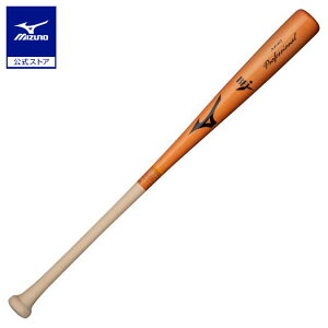 싅 obg ʍd ~Ym vtFbVi ؐ 85cm 890g ԊF×noM33 Z 싅 Љl ؐobg Cv 1CJWH17618