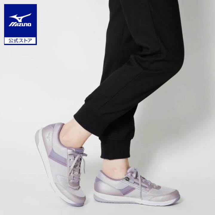 楽天市場 ミズノ公式 ユウドウミー ウォーキングシューズ レディース ラベンダー ミズノ公式通販 楽天市場店
