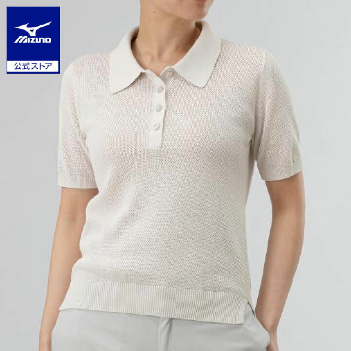 楽天市場 ミズノ公式 ニットポロシャツ レディース リリーホワイト ミズノ公式通販 楽天市場店