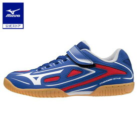 ミズノ公式 カバンビスター Z2 卓球 ジュニア ブルー×ホワイト×レッド クリアランス