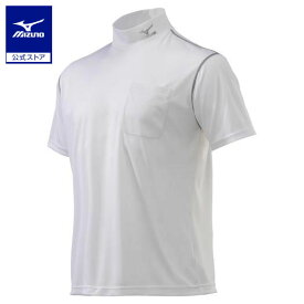 ミズノ公式 ナビドライワークシャツ半袖 ハイネック ユニセックス ホワイト×シルバー