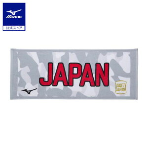 ~Ym SOFT JAPANtFCX^I SOFT JAPAN zCg