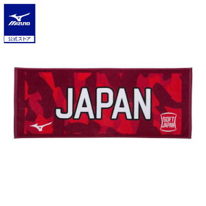 ~Ym SOFT JAPANtFCX^I SOFT JAPAN bh