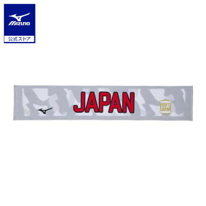 ~Ym SOFT JAPAN}t[^I SOFT JAPAN zCg