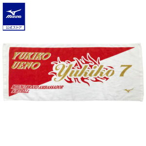 �~�Y�m ���� �\�t�g�{�[���u�����h�A���o�T�_�[ �t�F�C�X�^�I�� ���I�� MIZUNO �O�b�Y �����Y ���f�B�[�X 12JRXQ08