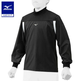 ミズノ公式 トレーニングジャケット ジュニア ブラック×ホワイト