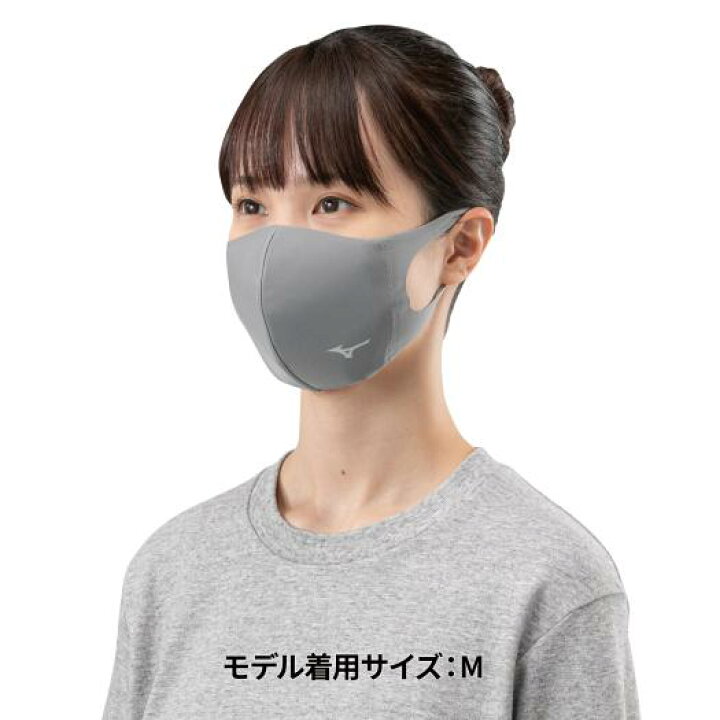 楽天市場】ミズノ公式 マウスカバー【単色】 1枚入り ユニセックス  