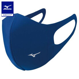 ミズノ公式 マウスカバー【単色】 1枚入り ユニセックス ブルー クリアランス