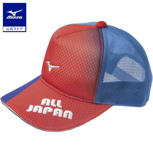 ~Ym 2020NALL JAPANLbv jZbNX u|×bh