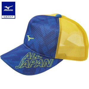 ~Ym 2020NALL JAPANLbv jZbNX u|×CG[