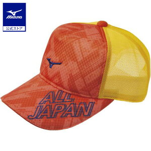 ~Ym 2020NALL JAPANLbv jZbNX IW×u[