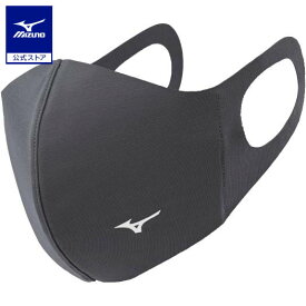 ミズノ公式 【SALE/50％OFF】ブレスサーモマウスカバー ユニセックス チャコールグレー クリアランス