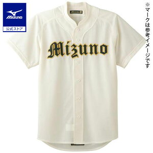 ~Ym yO[oG[gzbVVc/I[v^ 싅 AC{[