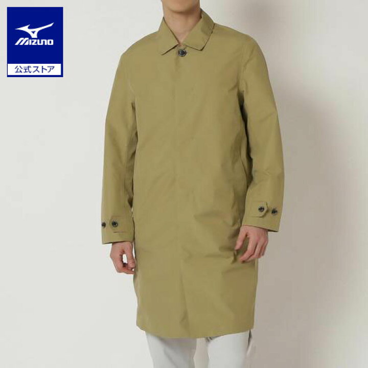 楽天市場】ミズノ公式 GORE-TEX PACLITEステンカラーコート メンズ