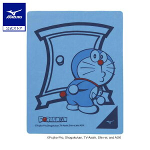 ドラえもん ピンク 日用品の人気商品 通販 価格比較 価格 Com ドラえもん ピンク 日用品の人気商品 通販 価格比較 価格 Com