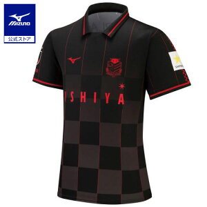 コンサドーレ サッカー ユニフォームの人気商品 通販 価格比較 価格 Com