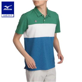 ミズノ公式 オニ鹿の子半袖共衿シャツ 大きいサイズ メンズ グリーンゴルフウェア ゴルフ