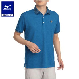 ミズノ公式 オニ鹿の子半袖ポロ衿シャツ 大きいサイズ メンズ ブルーゴルフウェア ゴルフ
