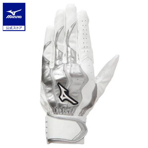 싅 obeBOO[u l [VA[Nł݌mbNp ~Ym p zCg×Vo[ obeBO PƐ􂢉 MIZUNO 1EJEA215