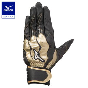 싅 obeBOO[u l [VA[Nł݌mbNp ~Ym p ubN×S[h obeBO PƐ􂢉 MIZUNO 1EJEA215