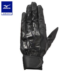 ~Ym 싅 obeBOO[u l [VA[N ł݌mbNp Z싅[Ή p ubN  obeBO MIZUNO 1EJEH215