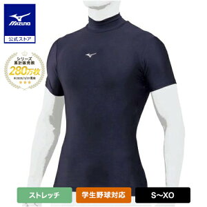 싅 A_[Vc  nClbN z ~Ym oCIMA lCr[ 싅A_[ Ci[Vc w싅 gbvX 12JA1C30 NAX