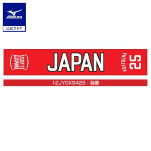 ~Ym SOFT JAPAN 20 }t[^I ȑI