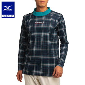 ミズノ公式 チェックジャガードハイネックシャツ 大きいサイズ メンズ エナメルブルーゴルフウェア ゴルフ