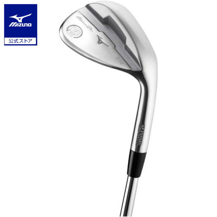 楽天市場】ミズノ公式 Mizuno Pro S18ウエッジ サテン仕上げ Dynamic 