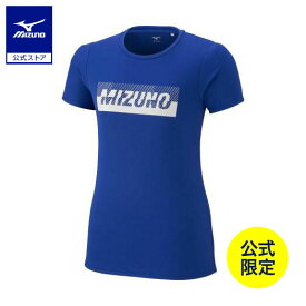 ミズノ公式 【ミズノ直営店限定】ドライサイエンスストレッチTシャツ レディース サーフブルー クリアランス
