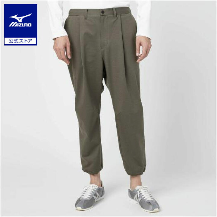 楽天市場 ミズノ公式 ストレッチテーパードパンツ メンズ カーキ ミズノ公式通販 楽天市場店