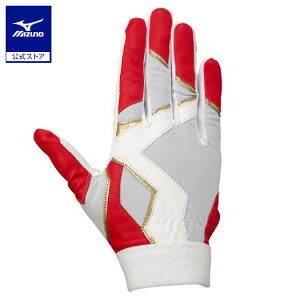 싅 p WjA Ў Ep p q N ~Ym MIZUNO  tB[hOu bh×zCg×S[h 1EJEY271