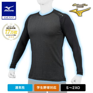 싅 ~Ymv A_[Vc l ⊴  VlbN z ʋC  hCGAt[KUGEKI ICE ubN Ci[Vc gbvX 12JA2P14