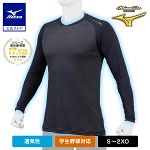 싅 ~Ymv A_[Vc l ⊴  VlbN z ʋC  hCGAt[KUGEKI ICE lCr[ Ci[Vc gbvX 12JA2P14