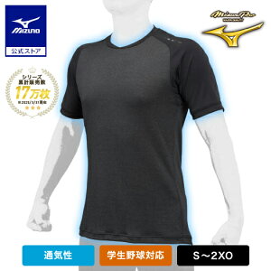 싅 ~Ymv A_[Vc l ⊴  VlbN z ʋC  hCGAt[KUGEKI ICE ubN Ci[Vc gbvX 12JA2P34