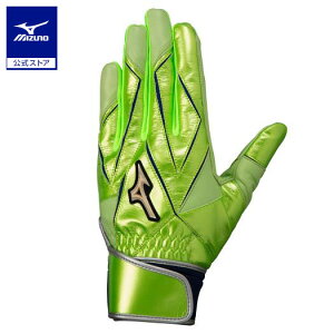 싅 obeBOO[u l O[oG[g uCgU[ ~Ym p C×lCr[×Vo[ obeBO MIZUNO 1EJEA220