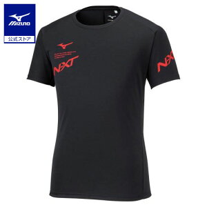 ミズノ公式 N-XTプラクティスシャツ 半袖 バレーボール ユニセックス ブラック×チャイニーズレッド バレーボール 練習着