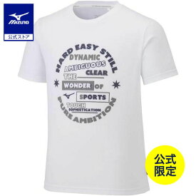 ミズノ公式 【ミズノ直営店限定】グラフィックTシャツ ジュニア ホワイト クリアランス 新生活 新学期 運動会