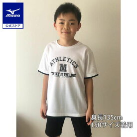 ミズノ公式 【ミズノ直営店限定】グラフィックTシャツ ジュニア ホワイト クリアランス 新生活 新学期 運動会