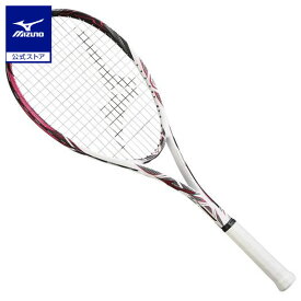 ミズノ公式 ティーエックス900 ソフトテニス ピンク×ホワイト
