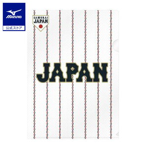 ~Ym Wp NAt@C zCg v싅 싅ϐ {\  ObY