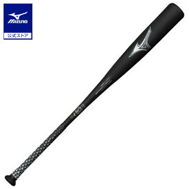 ミズノ公式 軟式用ビヨンドマックスレガシーミドル FRP製／85cm／平均750g ブラック×ブルー 野球 バット