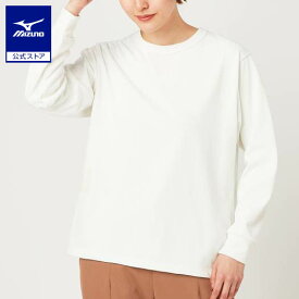 ミズノ公式 UVカットロングスリーブTシャツ レディース マシュマロホワイト